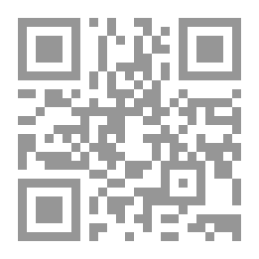 Qr Code المصباح المضيء في خلافة المستضيء