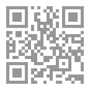 Qr Code نور الأنوار في شرح الصحيفة السجادية