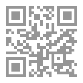 Qr Code تاريخ مكة المكرمة والدعوة الإسلامية فيها