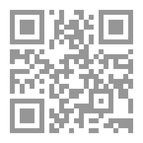 Qr Code أداء ما وجب من بيان وضع الوضاعين في رجب
