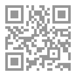 Qr Code فلسفة بريغوجين الكايوسية ؛ النشأة والتطور - دراسة تحليلية لعلم اللامتوقع