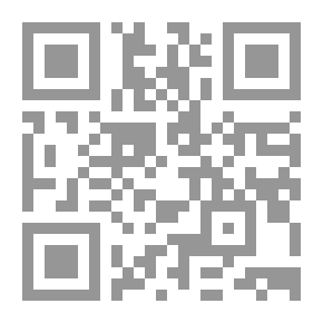 Qr Code Interfaith Dialogue - False Allegations - And Treasures Of The Two Covenants