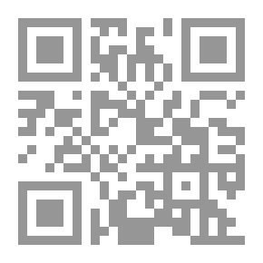Qr Code بنت الصّباغ