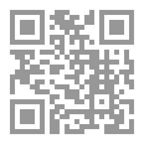 Qr Code الكامل في اللغة و الأدب - الجزء الأول