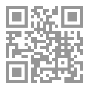 Qr Code الممتع في أخبار العلم والعلماء