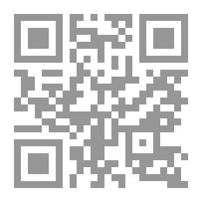 Qr Code Heriot's Choice: A Tale