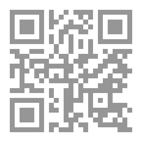 Qr Code الأعمال المجهولة لمي زيادة
