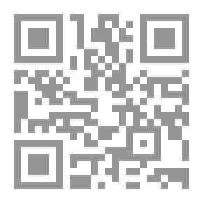 Qr Code الوصايا الإسلامية