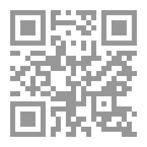 Qr Code Dryden's Palamon and Arcite