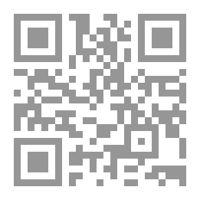 Qr Code نظم الحكم في الدولة الإسلامية