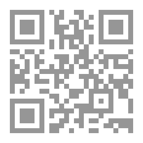 Qr Code أحزان ورقاء