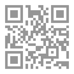 Qr Code كلمات فوق جراح باردة