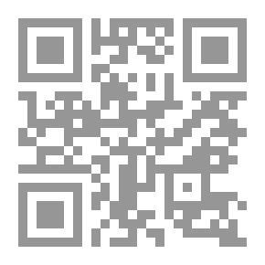 Qr Code الطريق إلى مهاباد