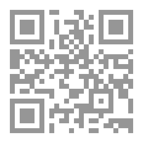Qr Code كل عام وكل عامل بألف خير