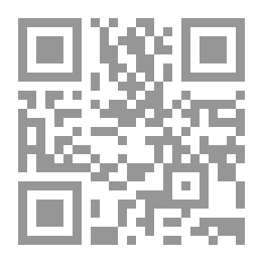 Qr Code فجر الإسلام `يبحث عن الحياة العقلية فى صدر الإسلام إلى آخر الدولة الأموية`