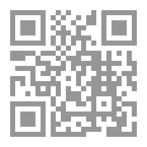 Qr Code Commander By Chance