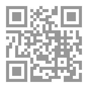 Qr Code لحظة يا زمن محمد المساح ` نصوص وشهادات `