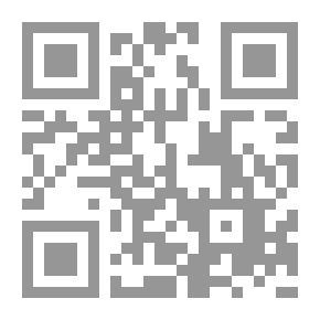 Qr Code شرح مختصر الروضة ج3