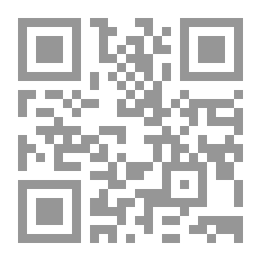 Qr Code Cauldron
