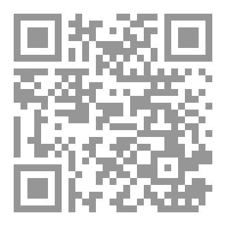Qr Code العهد