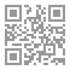 Qr Code المنهج السلفي