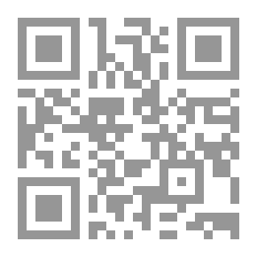 Qr Code شاعر العفة فؤاد شهاب الدين: وجده ونزعه الإنساني