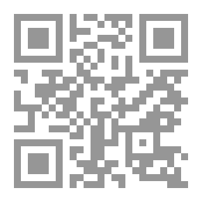 Qr Code الكتابة والجسد