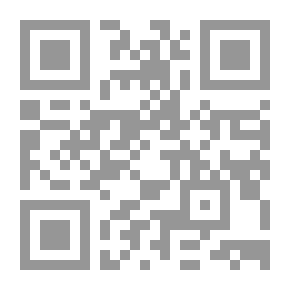 Qr Code من عنيزة إلى وول ستريت ( سيرة حياة سليمان الصالح العليان)