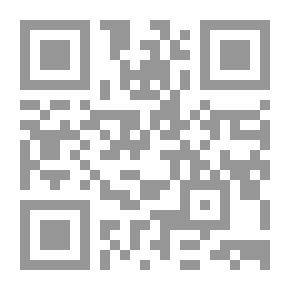 Qr Code حجاب المرأة المسلمة