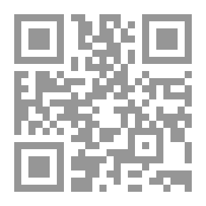 Qr Code الأستاذ أحمد محمد نعمان ؛ المؤلفات المختارة