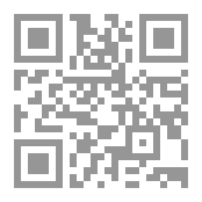 Qr Code في كواليس الشرق الأوسط ` مذكرات صحفي بجريدة لوموند `
