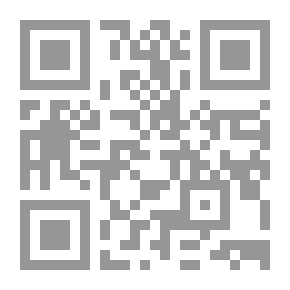 Qr Code المصحف الواضح ، الترجمة الإنجليزية للدكتور مصطفى خطاب