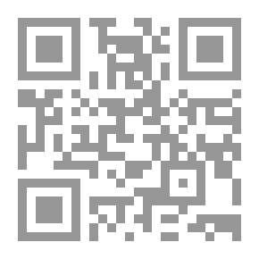 Qr Code مطوية اريد منك وصية