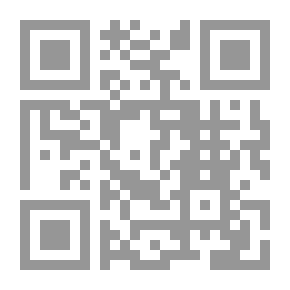 Qr Code الأسلوبية وثلاثية الدوائر البلاغية