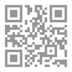 Qr Code عناصر الكيمياء الفراغية