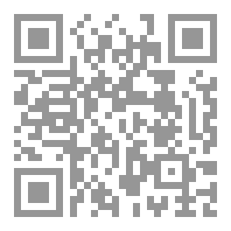 Qr Code السوريون المعاصرون