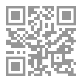 Qr Code فتاة غسَّان