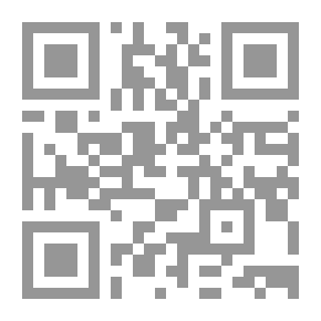 Qr Code الجيب للنعم
