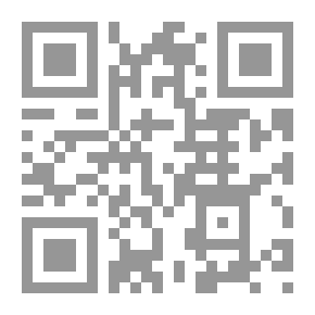 Qr Code بروميثوش