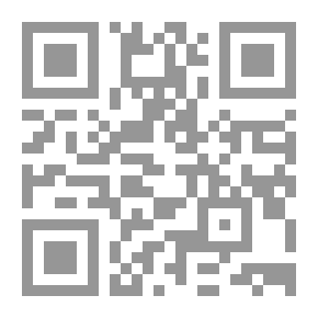 Qr Code علم النفس التربوي - تطوير المتعلمين