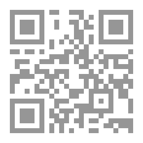 Qr Code International Criminal Law