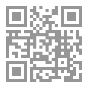 Qr Code إدارة البيوت