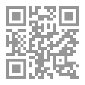 Qr Code قصة قرية