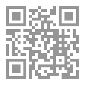 Qr Code Dangerous Game