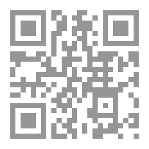 Qr Code جامع العلوم والحكم - الجزء الأول