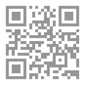Qr Code ‫نهاية المطلب في دراية المذهب - الجزء السادس عشر‬