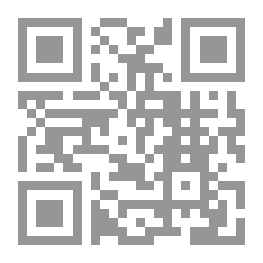 Qr Code القانون الإداري العام