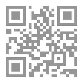 Qr Code تطور مفهوم الجهاد في الفكر الإسلامي