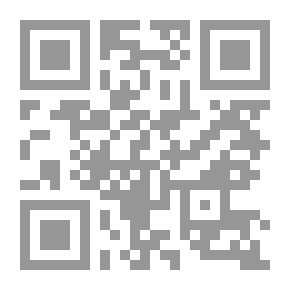 Qr Code الخيال العلمي ؛ أدب القرن العشرين
