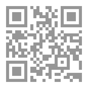 Qr Code A New Reading In Sudanese-Egyptian Relations